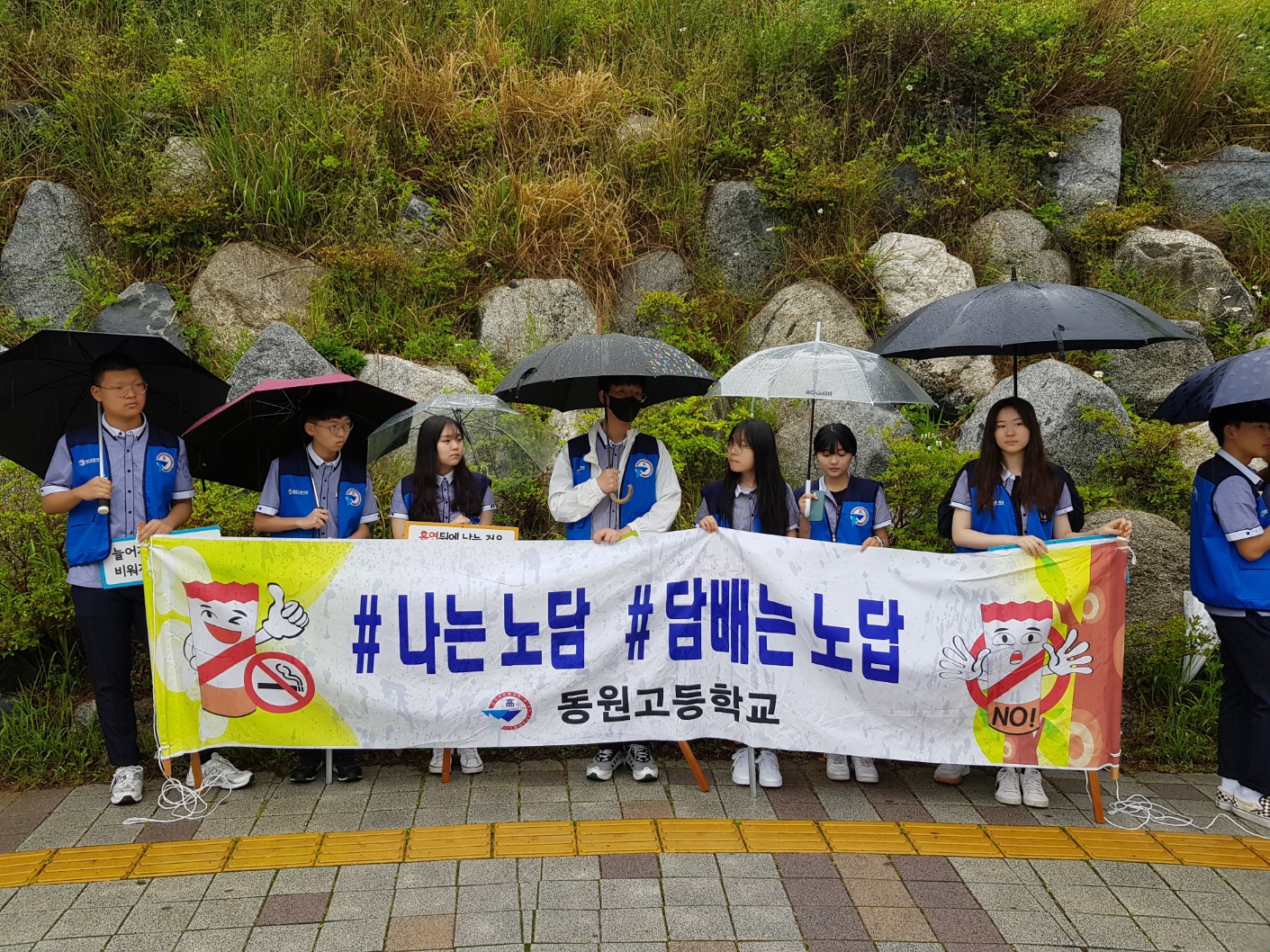 금연 실천 캠페인1.jpg