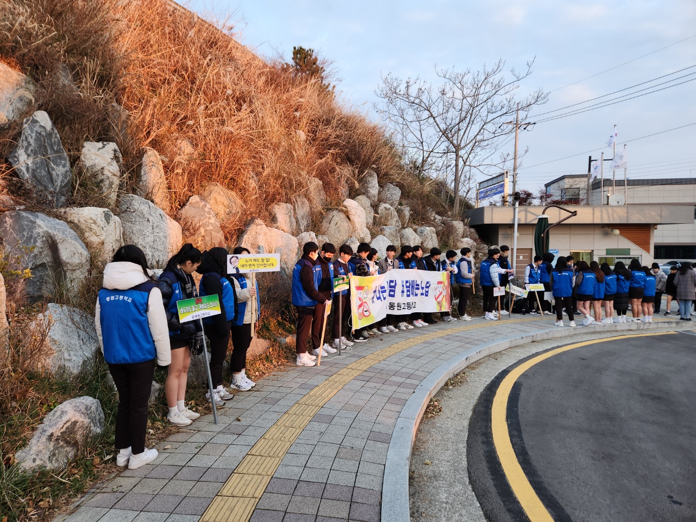 금연 실천 캠페인4.jpg