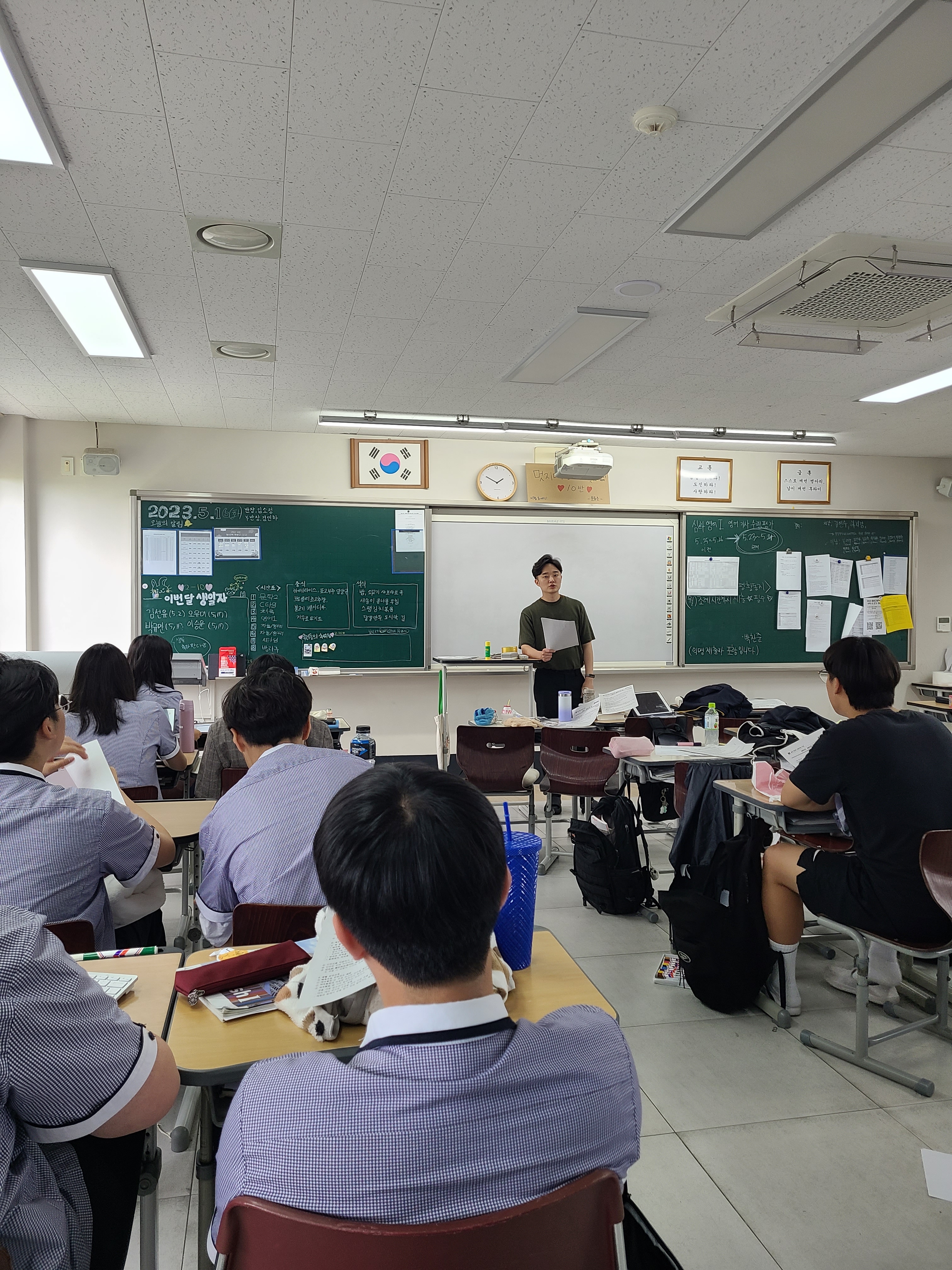 KakaoTalk_20230524_142610268_02.jpg