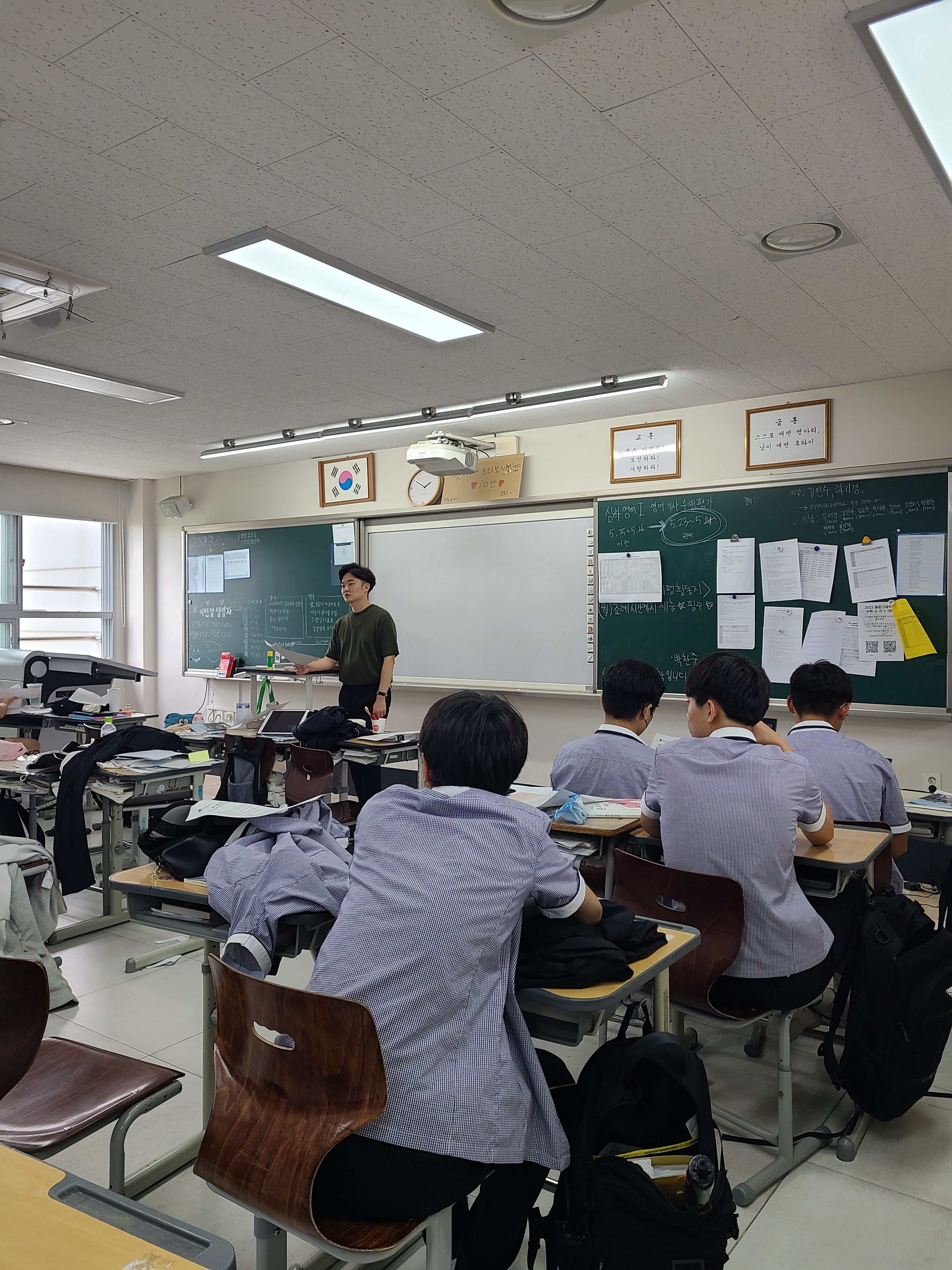 KakaoTalk_20230524_142610268_03.jpg