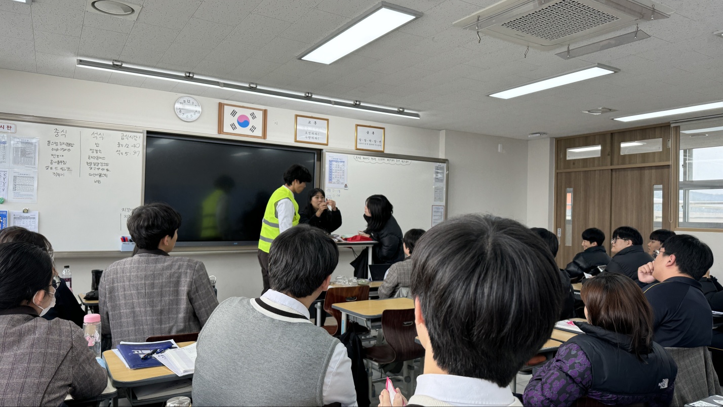 KakaoTalk_20231206_144029631_02.jpg