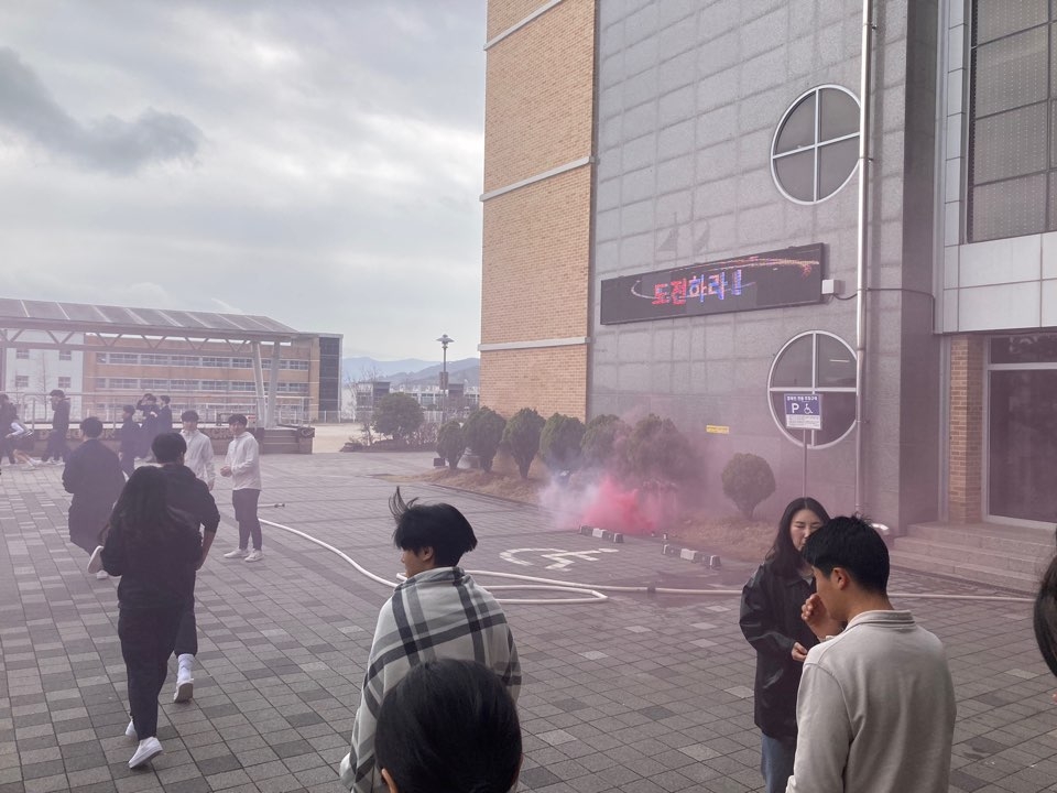 합동 소방 훈련 1.jpg