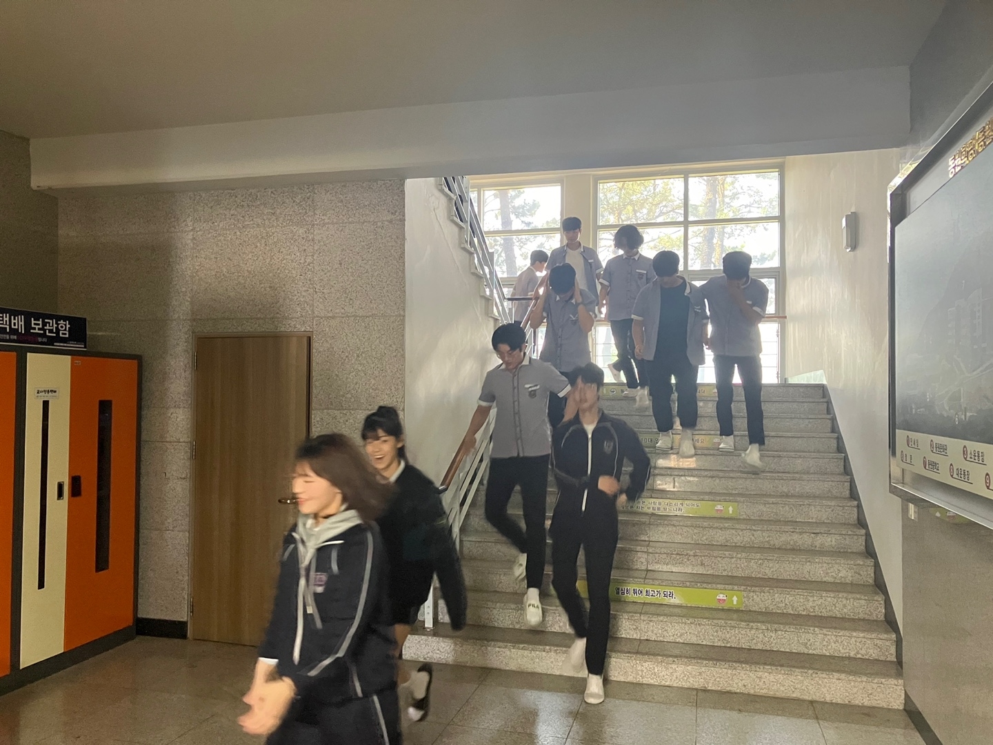 민방위 훈련 사진 1.jpg