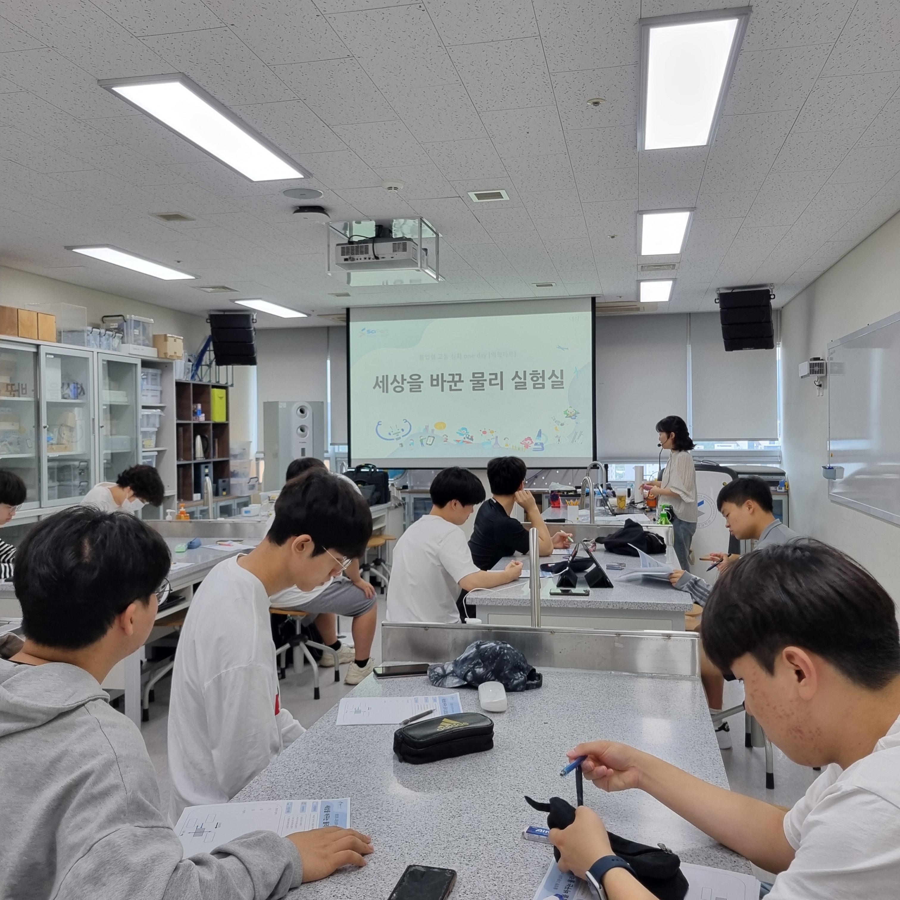 KakaoTalk_20240609_094112485_01.jpg