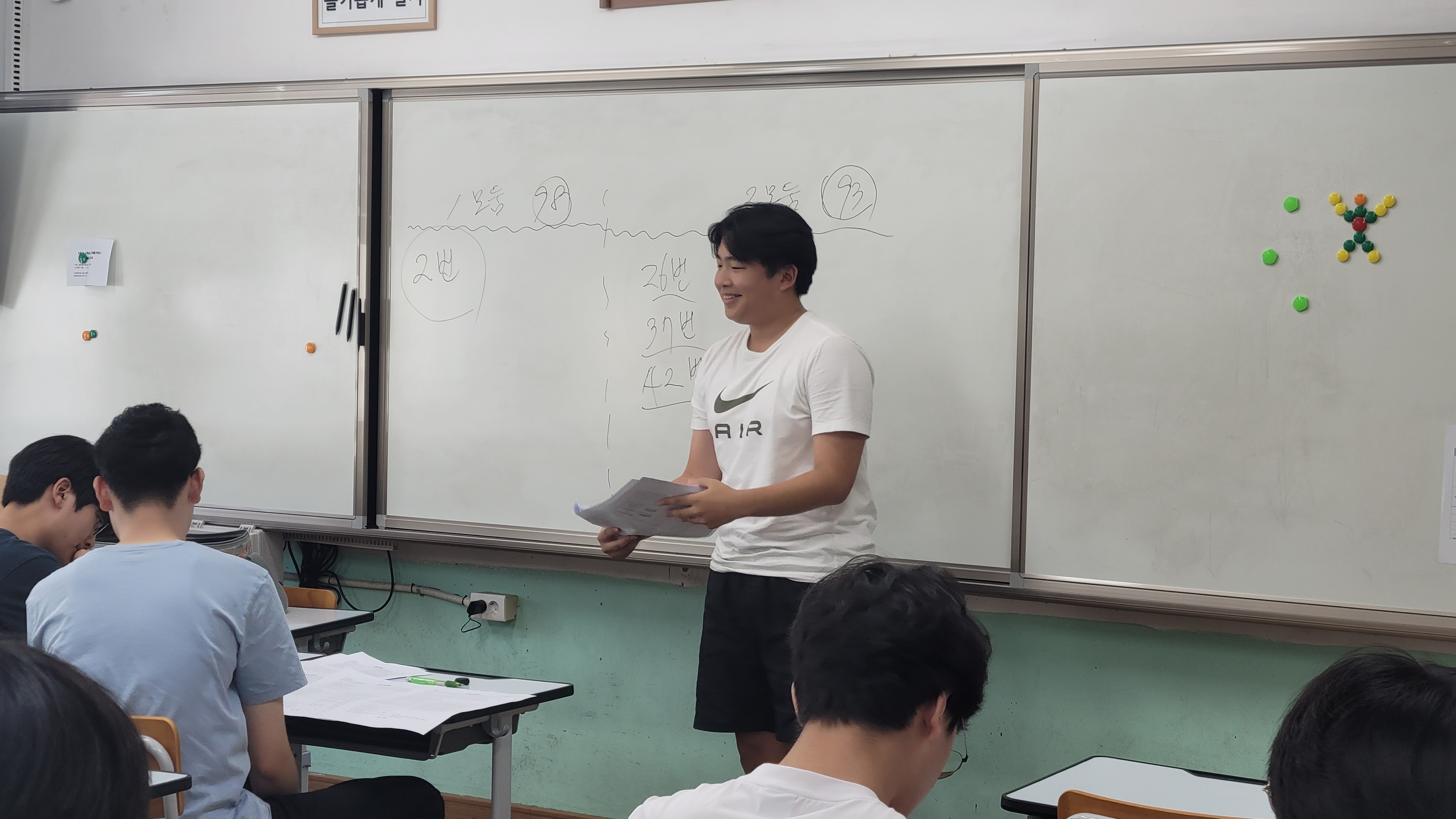 여름방학 모의고사 모둠간 멘토링활동1(국어).jpg