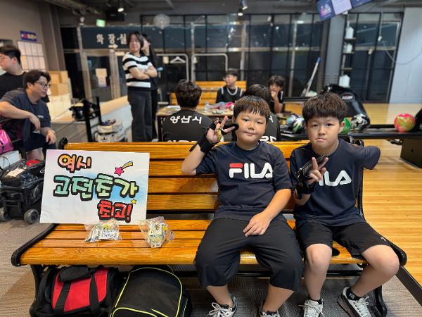 제19회 경상남도교육감배 학교스포츠클럽대회에 참가
