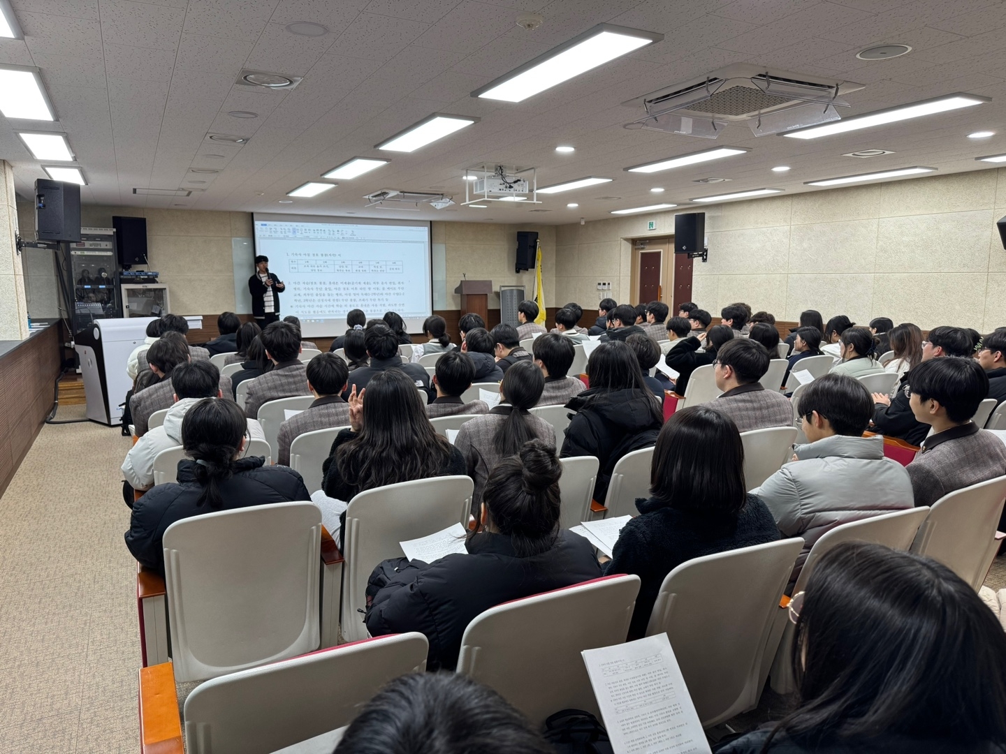KakaoTalk_20250309_162904746.jpg