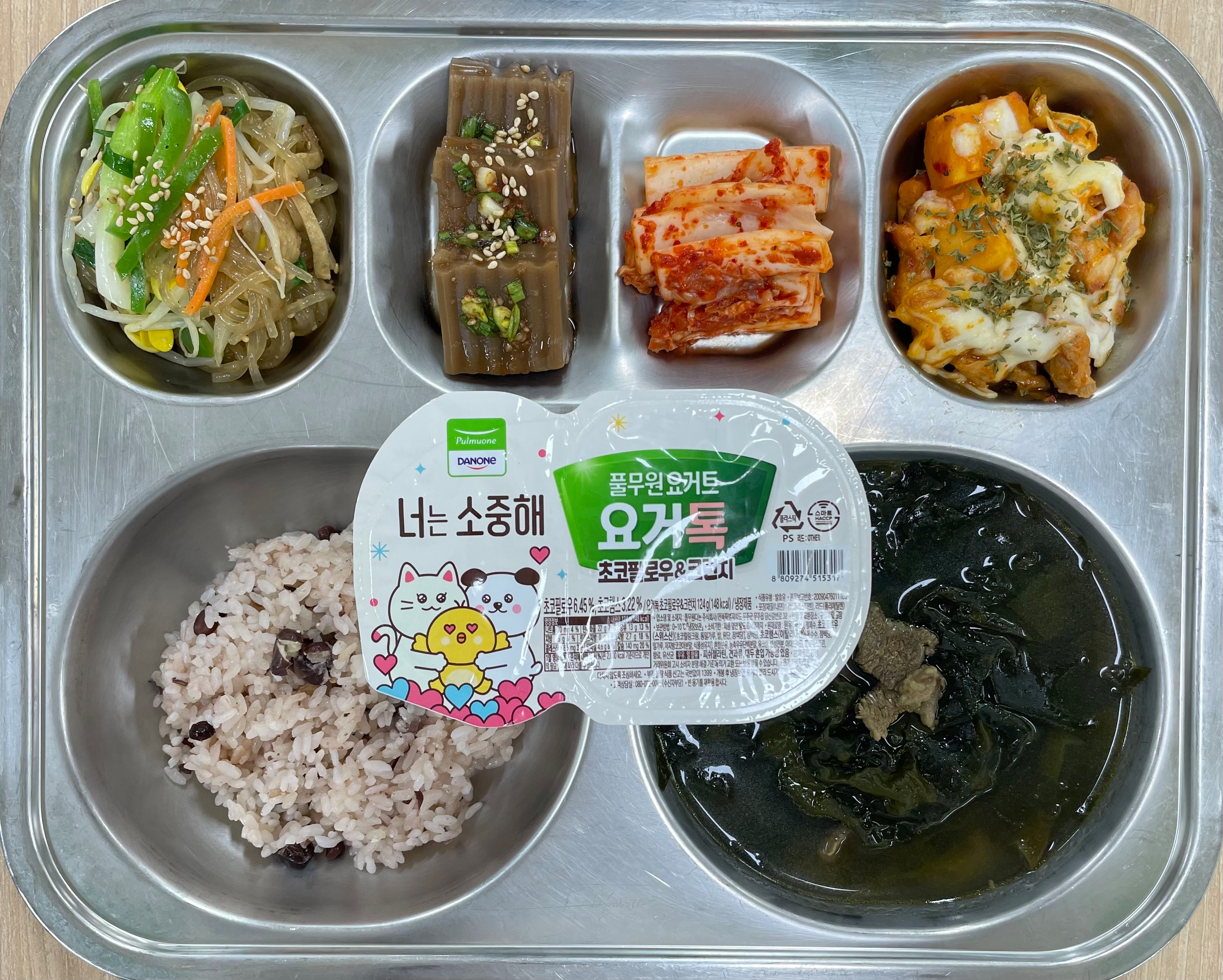 20250901_중식.jpg
