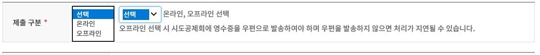 그림입니다.

원본 그림의 이름: 캡처.JPG

원본 그림의 크기: 가로 1104pixel, 세로 113pixel