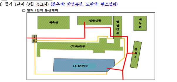 IMG_110259.png