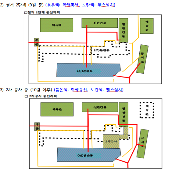 IMG_110325.png