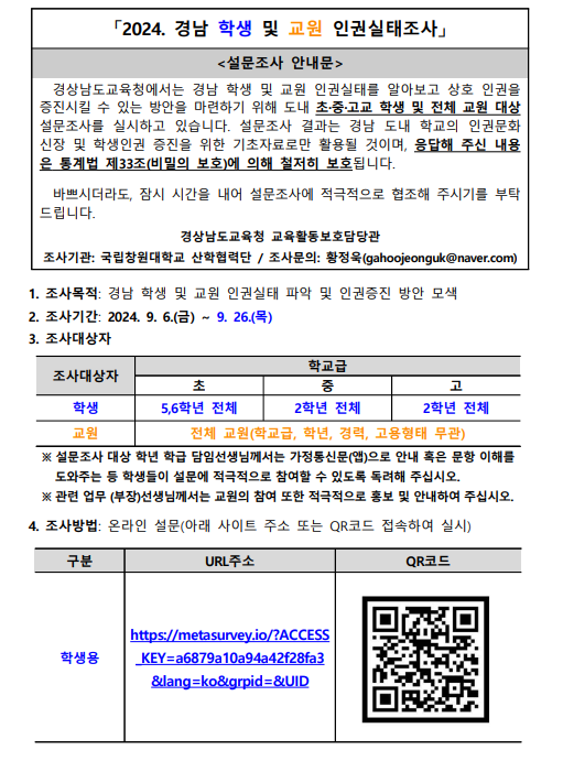 IMG_121223.png
