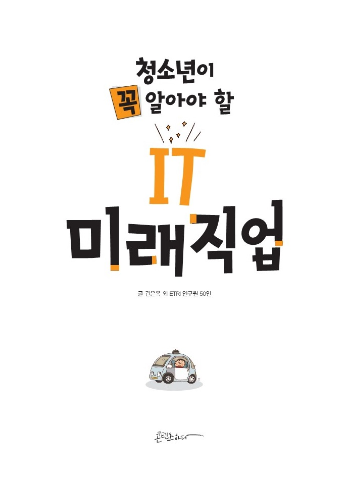IMG_113242.png