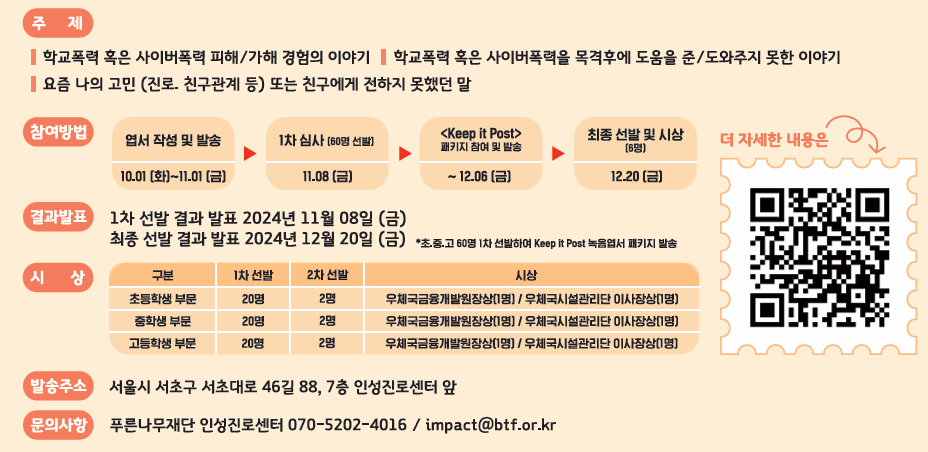 IMG_190950.png
