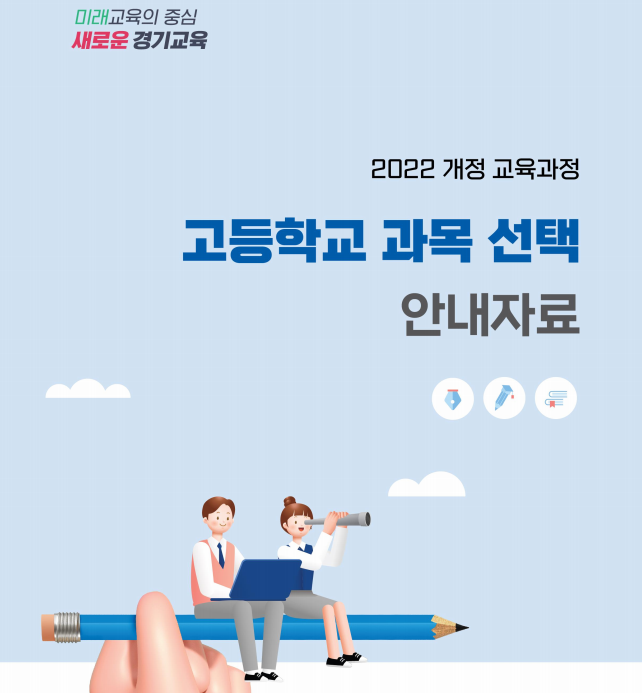 IMG_160726.png
