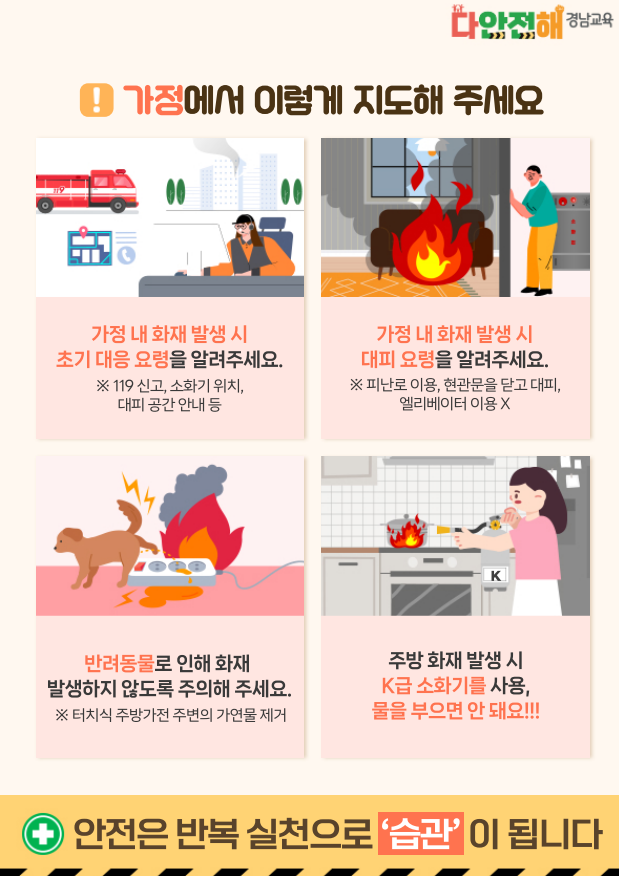 IMG_102849.png