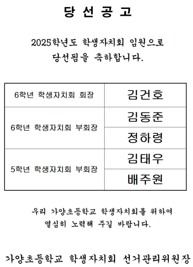 IMG_203049.png