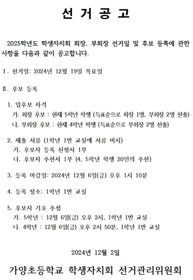 IMG_203811.png