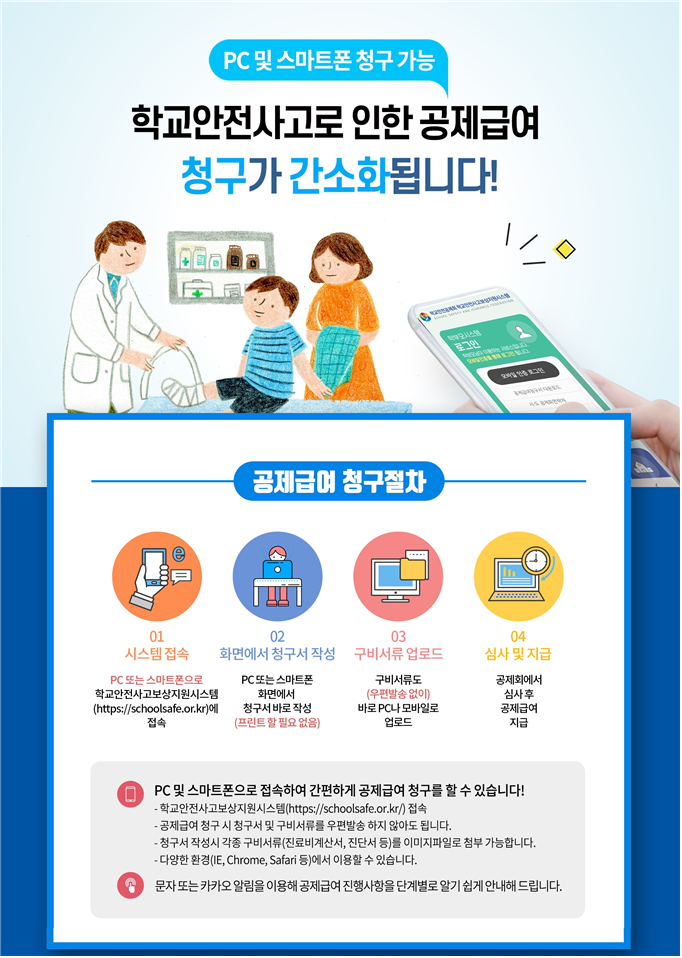 IMG_115052.png