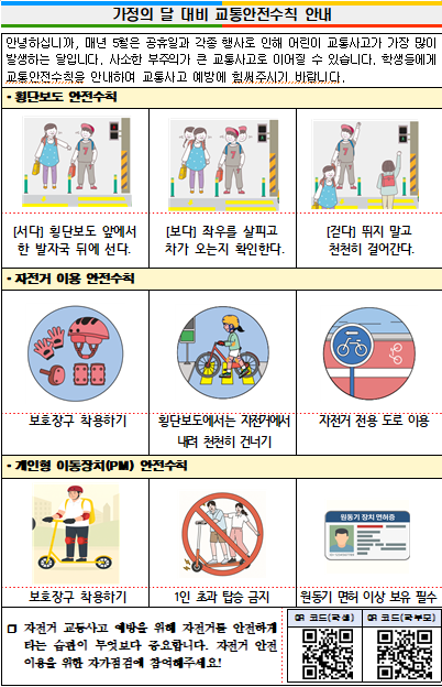 IMG_162132.png