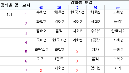 IMG_110207.png
