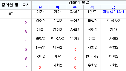 IMG_110338.png