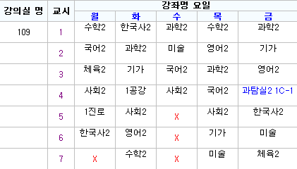 IMG_110403.png
