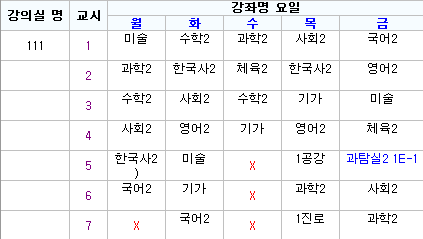 IMG_110438.png