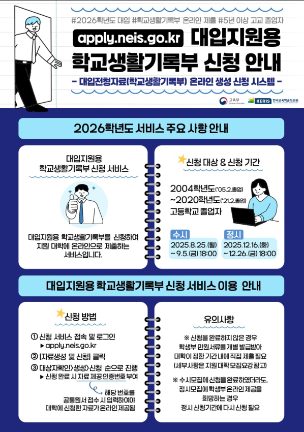 IMG_152855.png