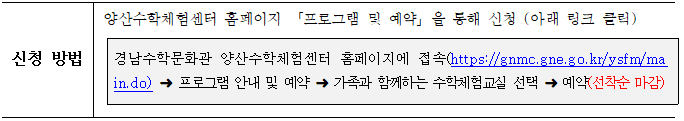 IMG_151908.png