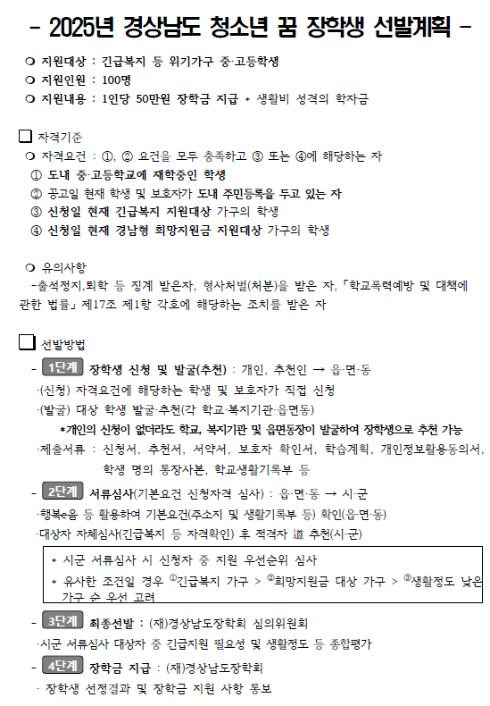 IMG_073830.png