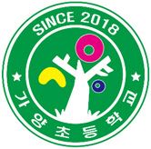 마크