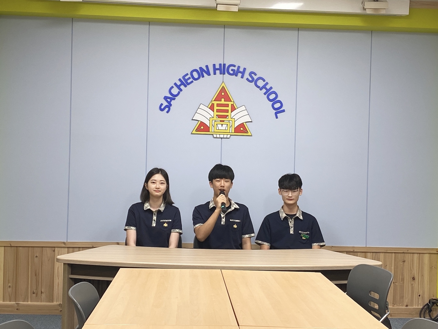 2021학년도 사천고등학교 학생회 정.부회장