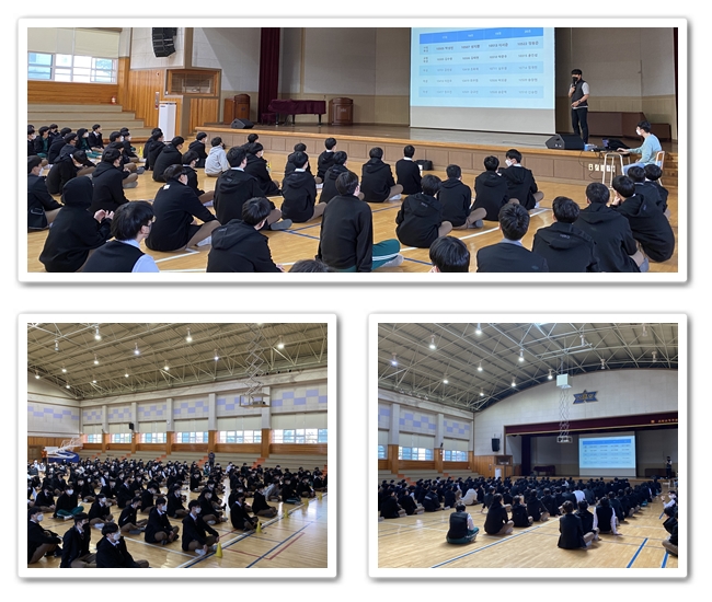 태권도 수업 사진 1