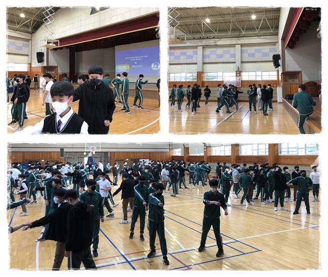 태권도 수업 사진 2