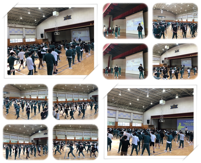 태권도 수업 사진 4