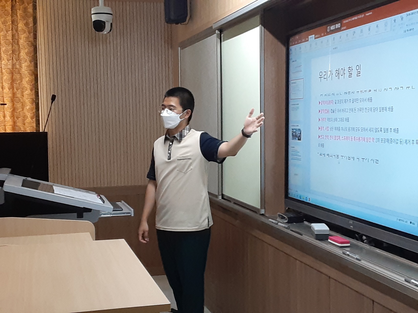 창원하이 아고라 버스킹(의약분야주제발표)