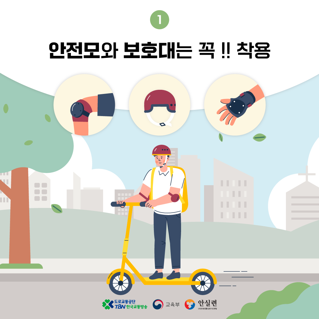 카드뉴스02.png