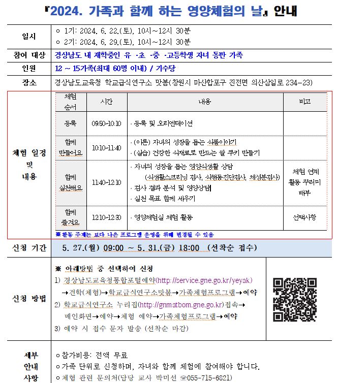 캡처.JPG