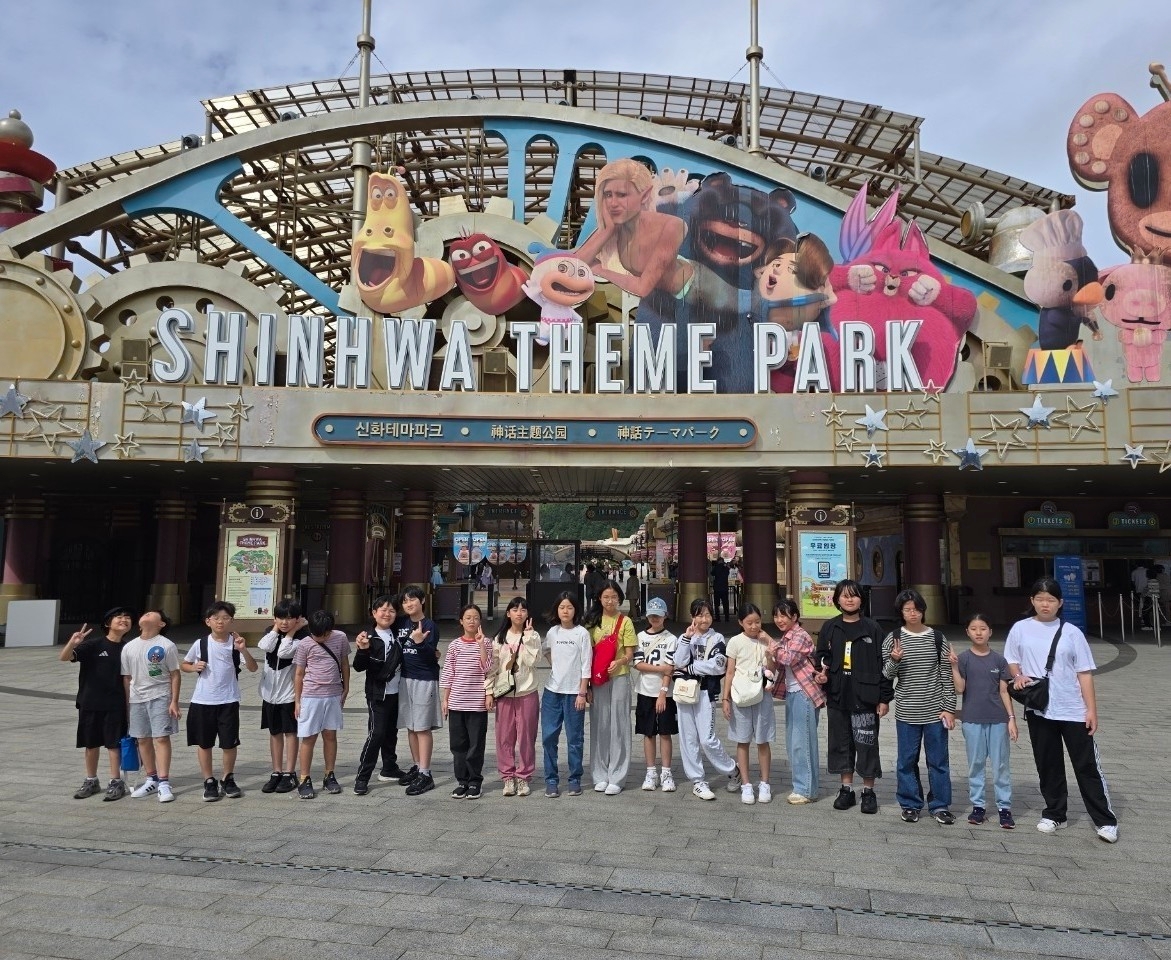 (2025.10.15.~10.17.) 문화체험 수학여행