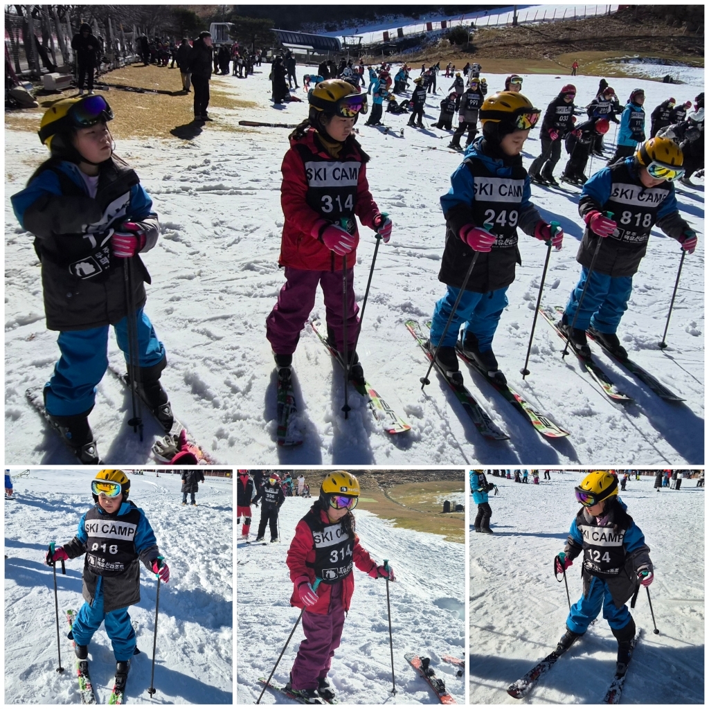 2025.12.18.~12.19. 공동학교 겨울 공동체험학습