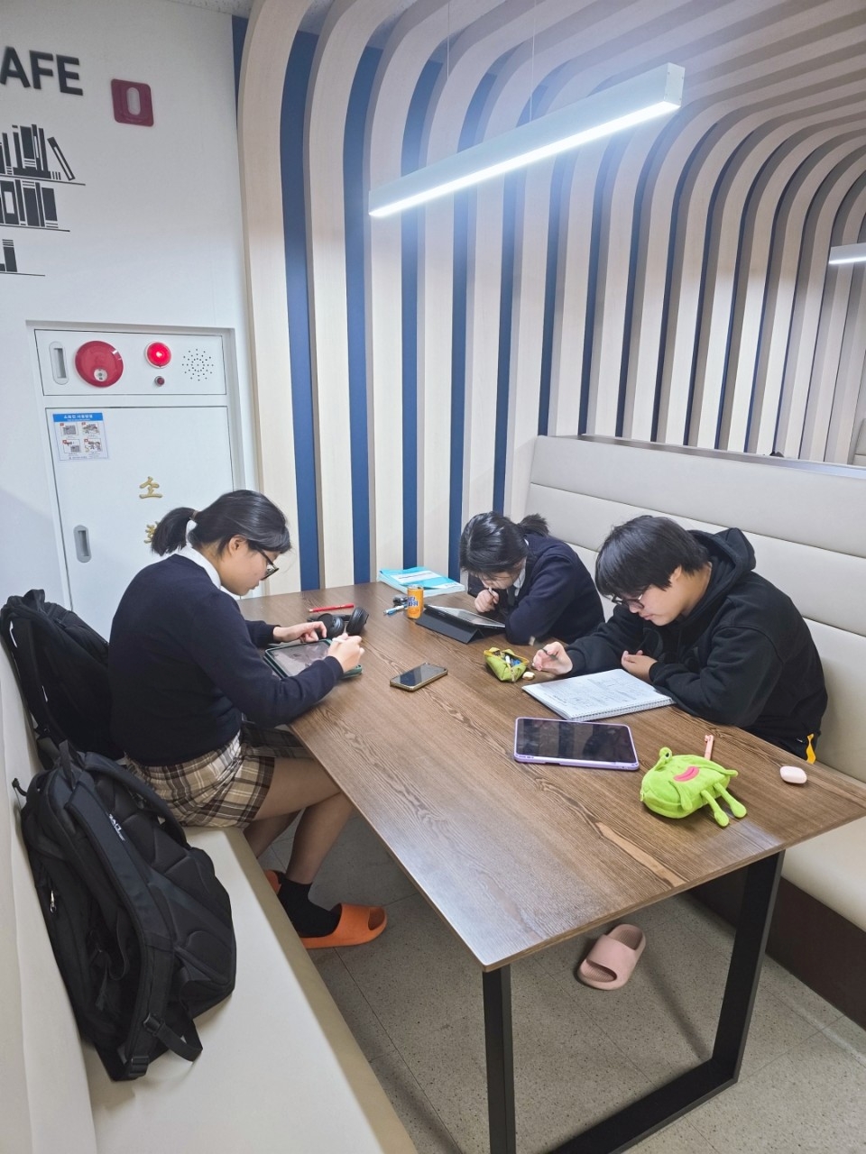 2025학년도 1학기 서연학사 집중학습의 날(4/14 ~ 4/23)