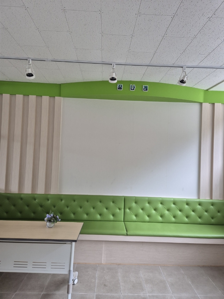 교내 학습공간 및 특별실