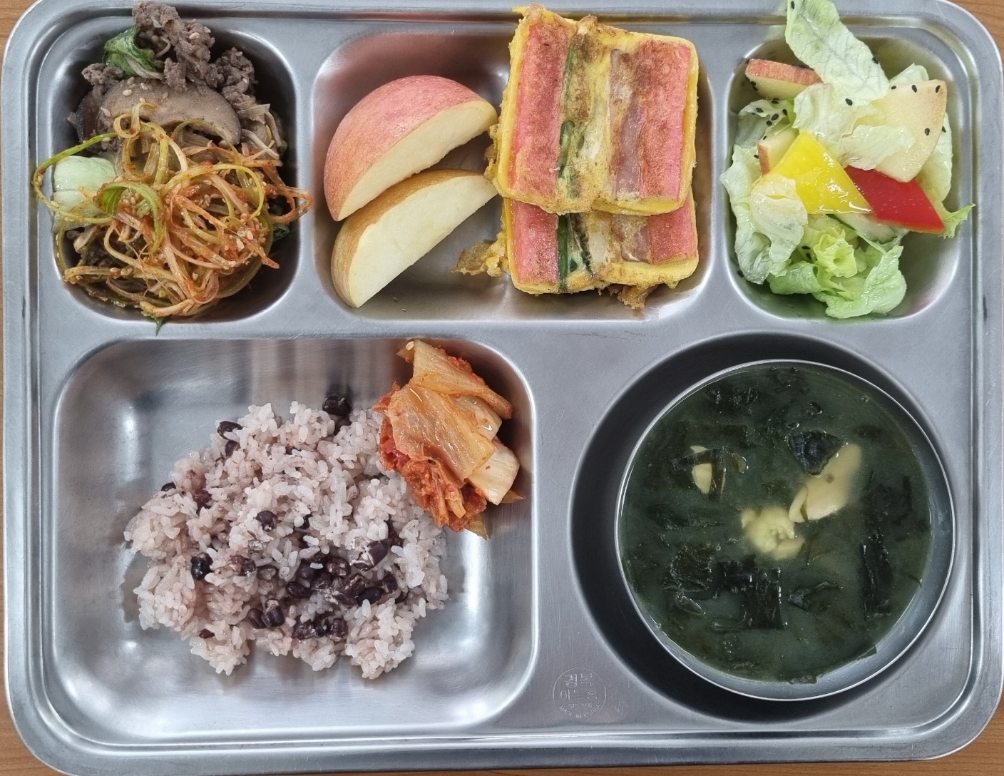 3월 18일(수) 학교급식