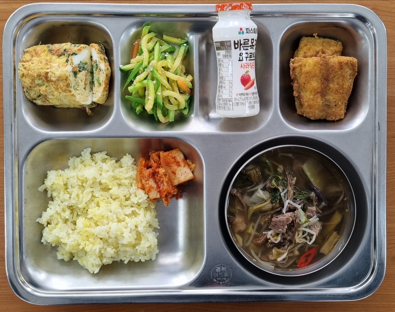 3월 24일(학교급식)