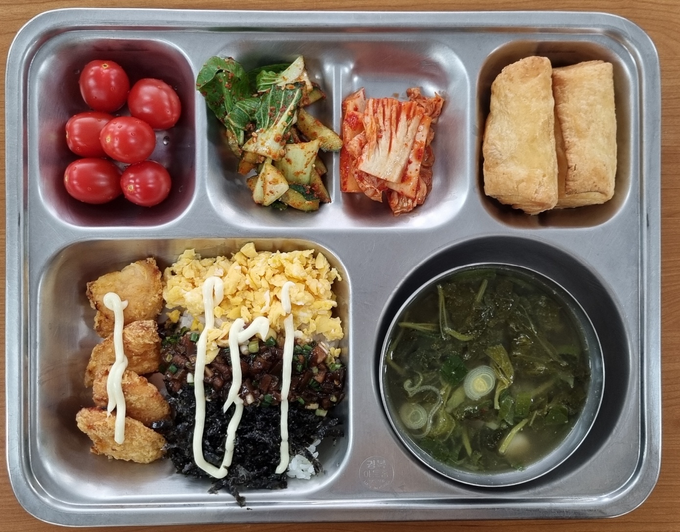 3월 25일(수) 학교급식