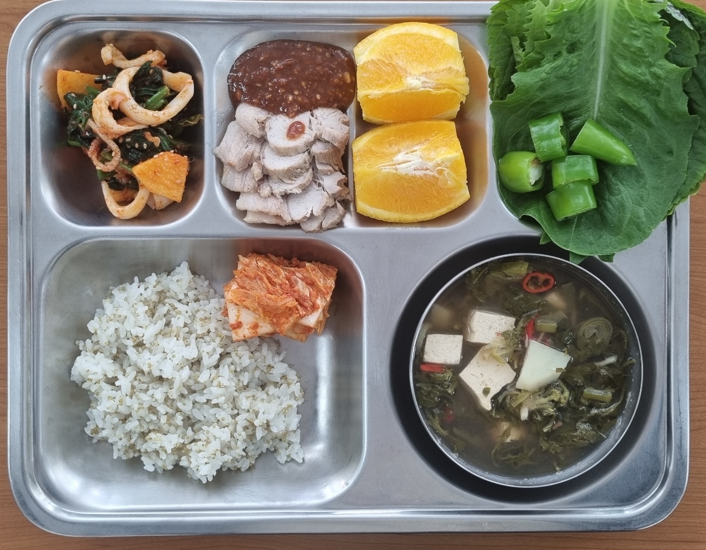 3월 26일(목) 학교급식