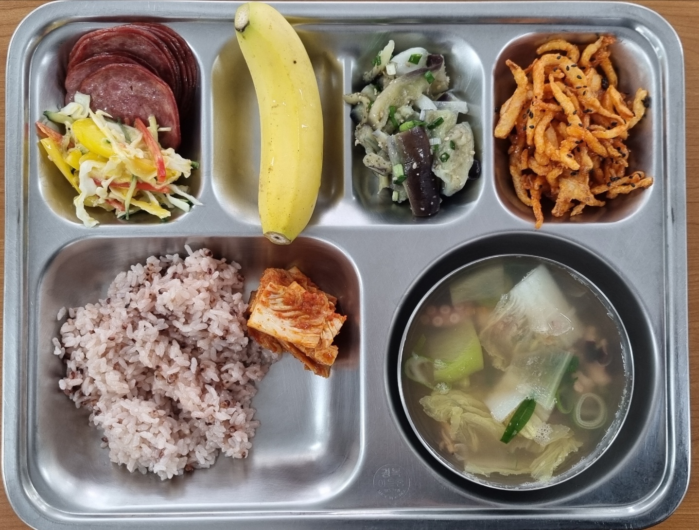 3월 30일(월) 학교급식