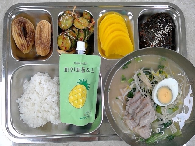 2026년 3월 31일 (석식) 사진