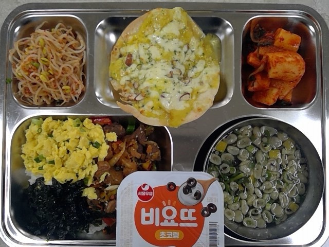 2026년 4월 2일 (석식) 사진